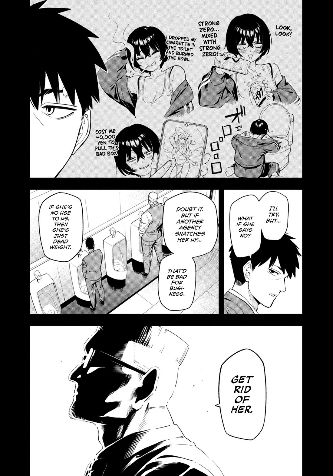 Read Nighthawk Returns Manga Online