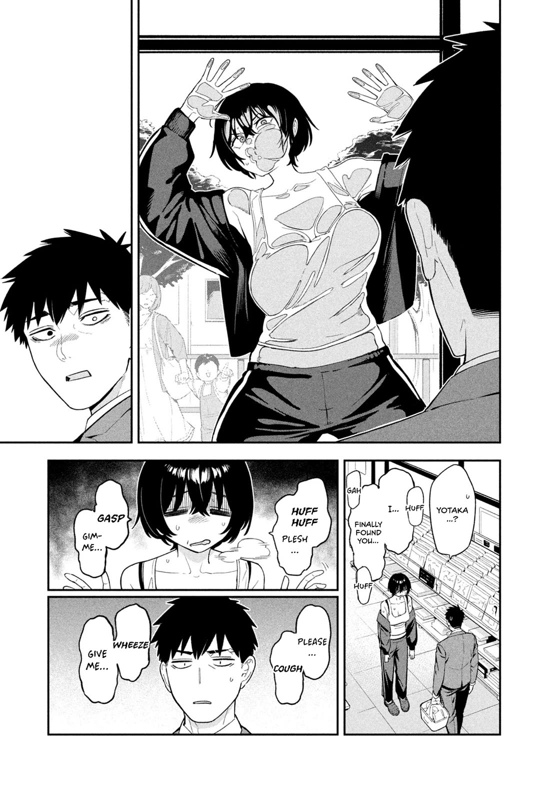 Read Nighthawk Returns Manga Online