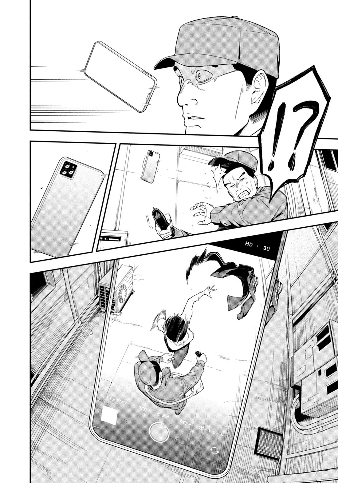 Read Nighthawk Returns Manga Online