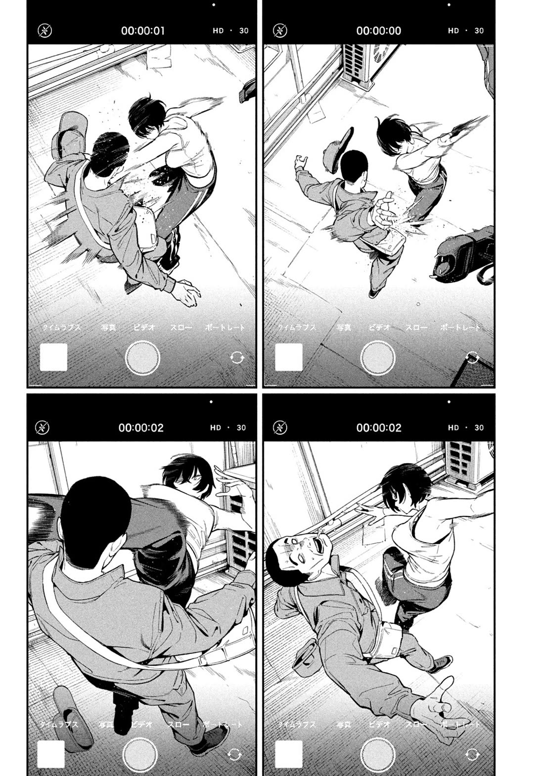 Read Nighthawk Returns Manga Online