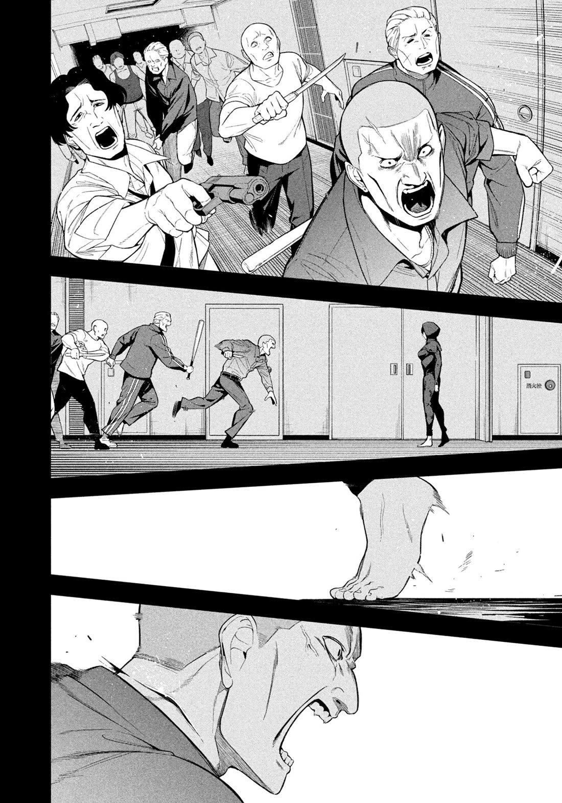 Read Nighthawk Returns Manga Online