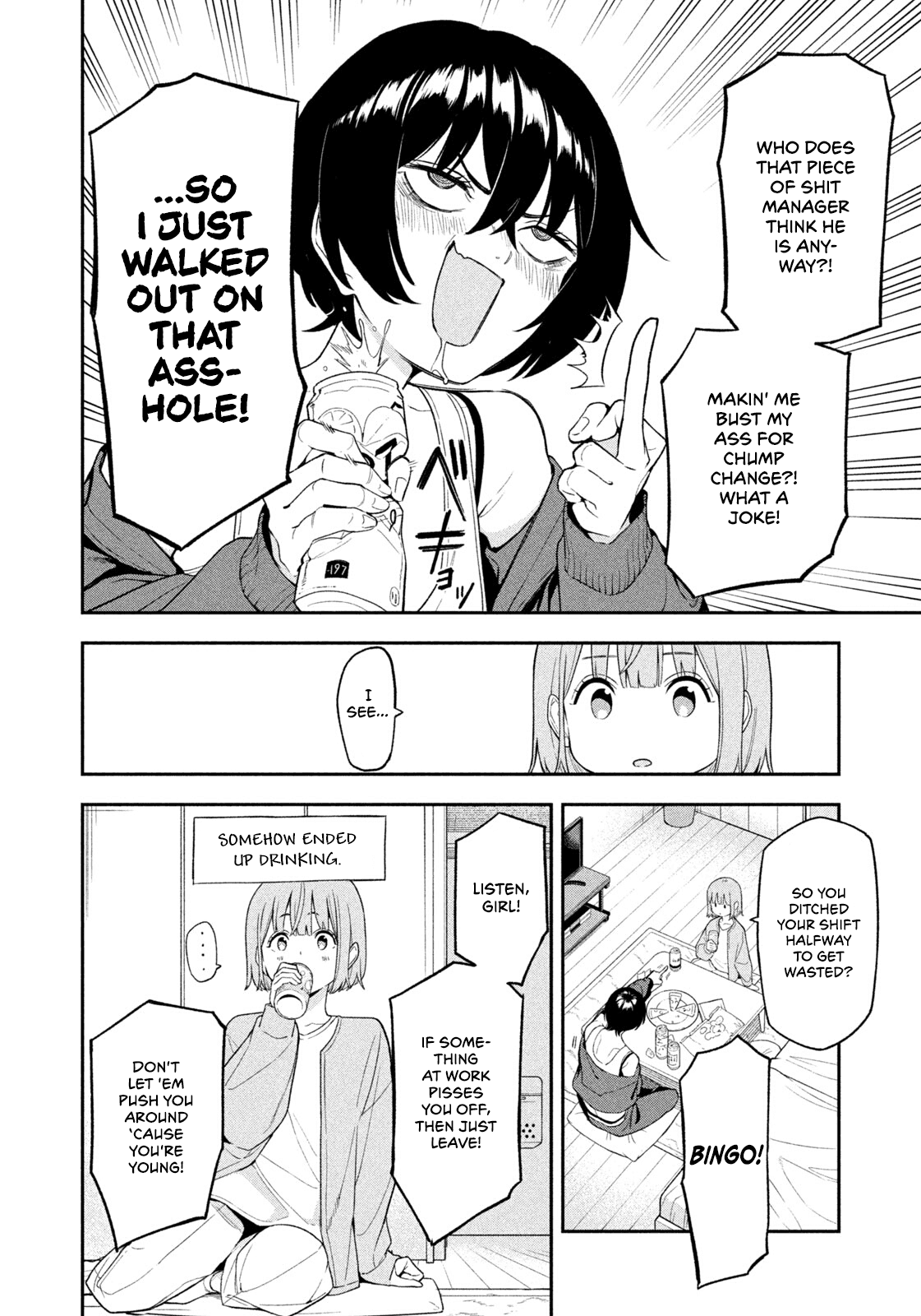 Read Nighthawk Returns Manga Online