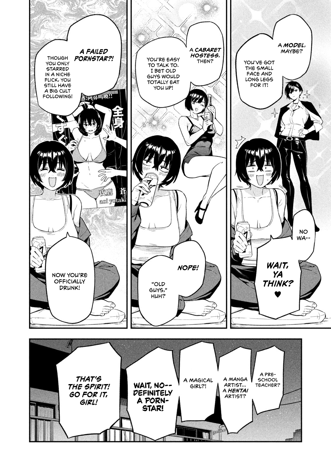 Read Nighthawk Returns Manga Online