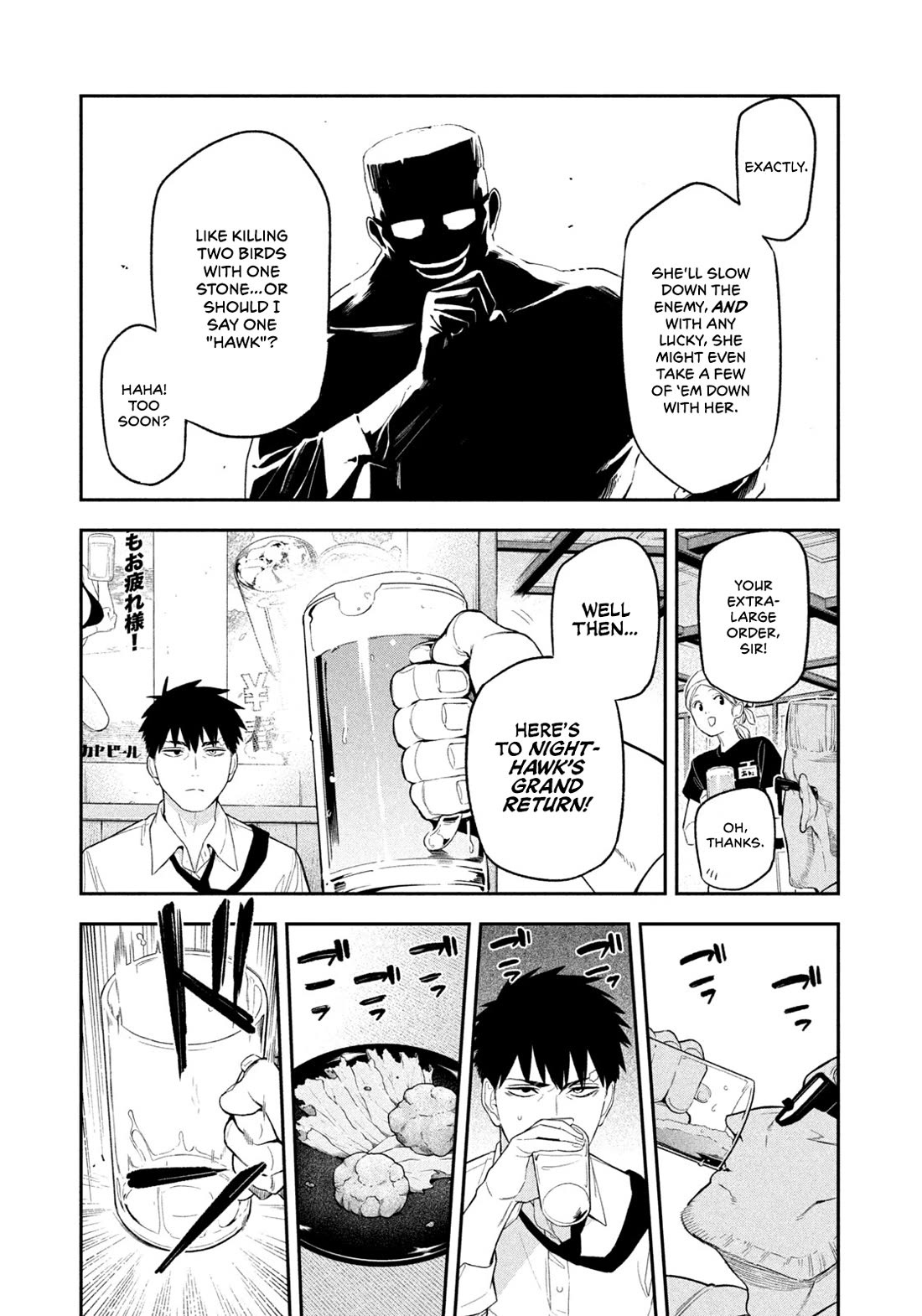 Read Nighthawk Returns Manga Online