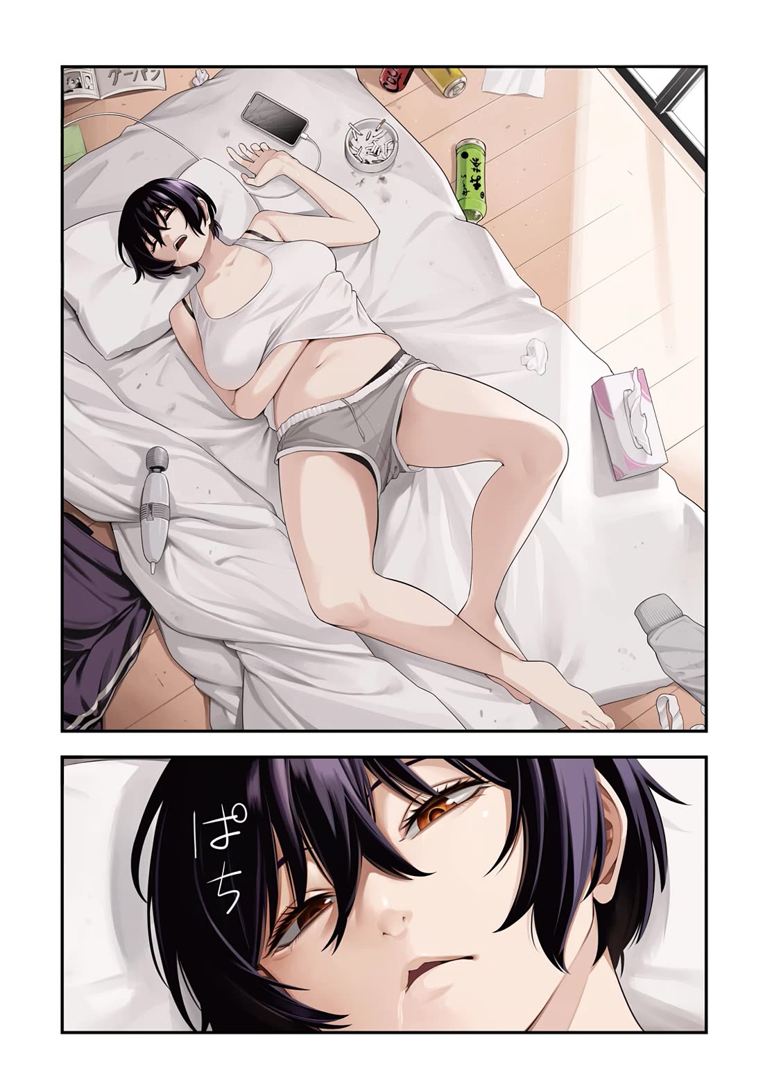 Read Nighthawk Returns Manga Online