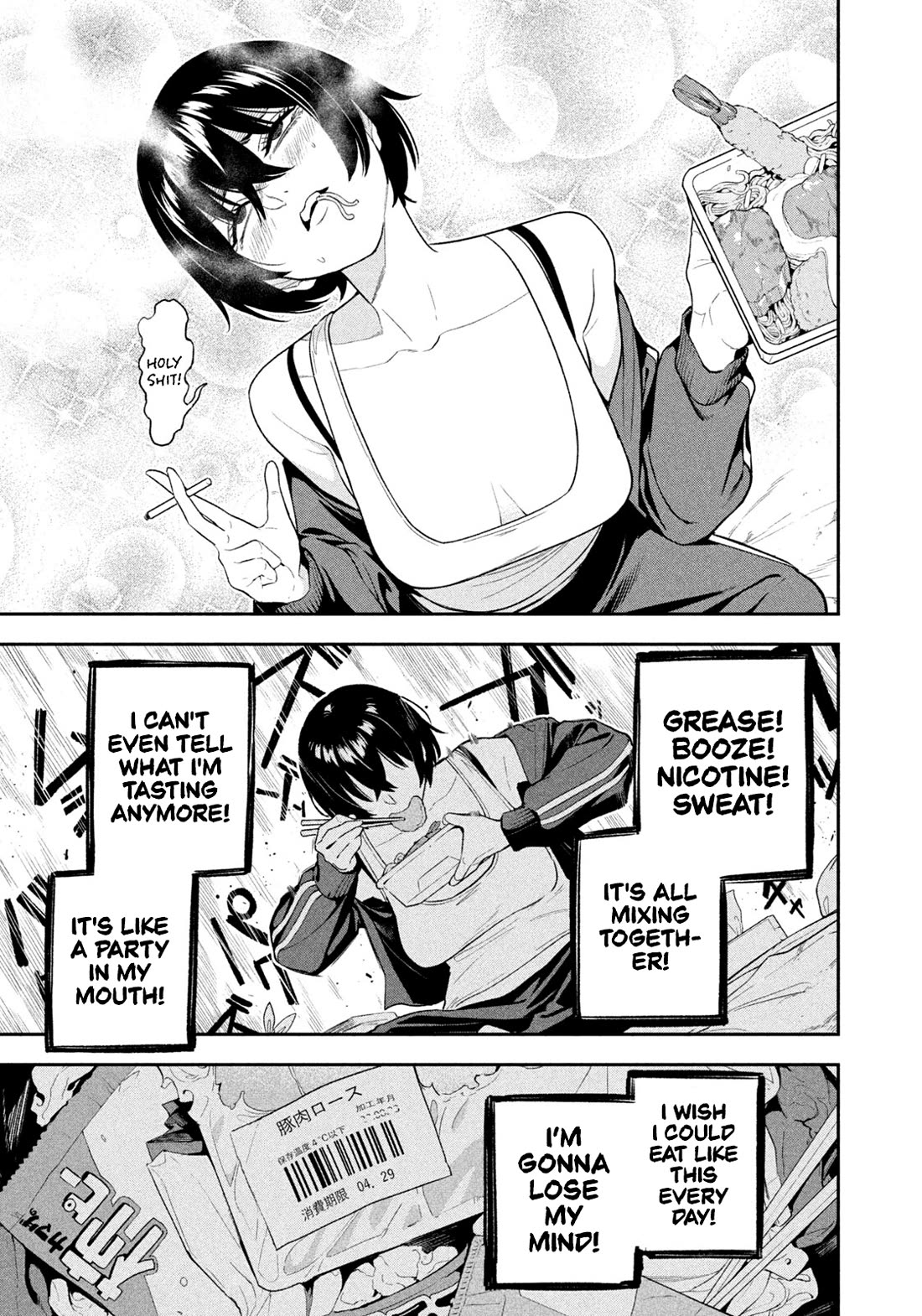 Read Nighthawk Returns Manga Online