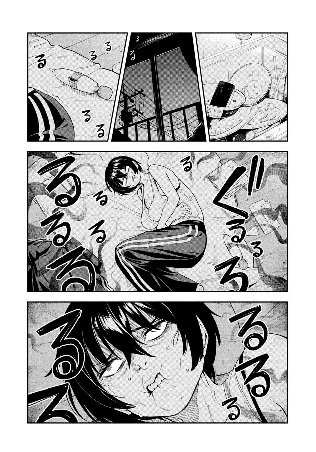 Read Nighthawk Returns Manga Online