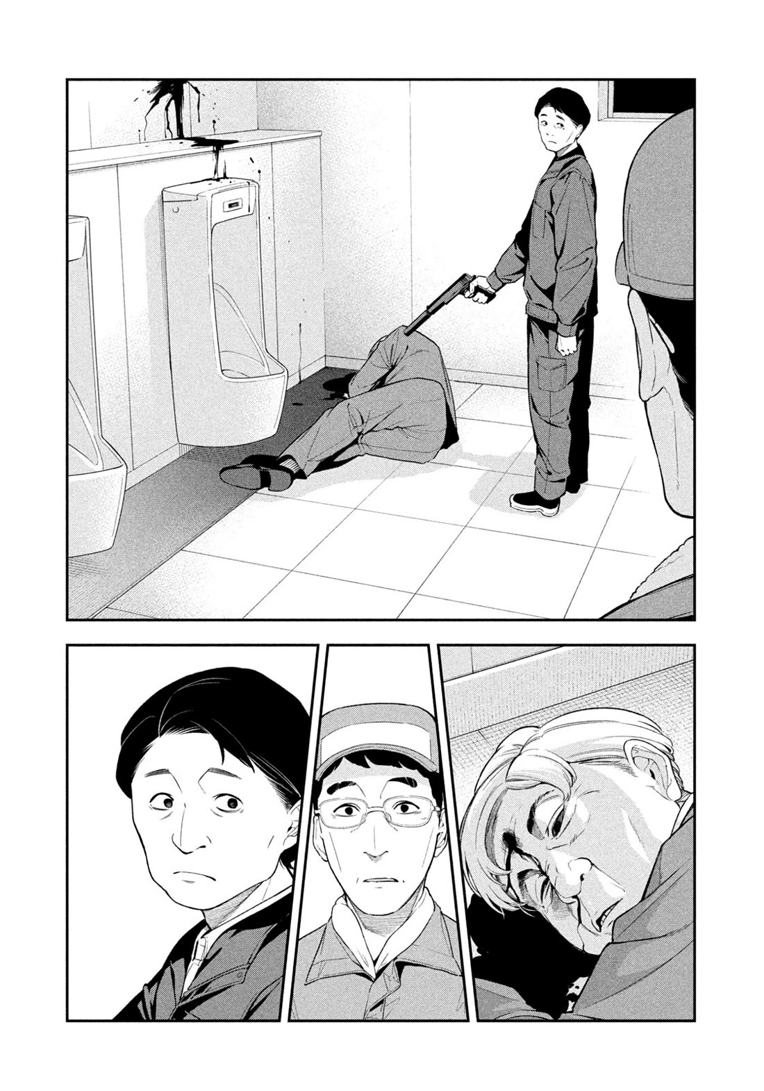 Read Nighthawk Returns Manga Online