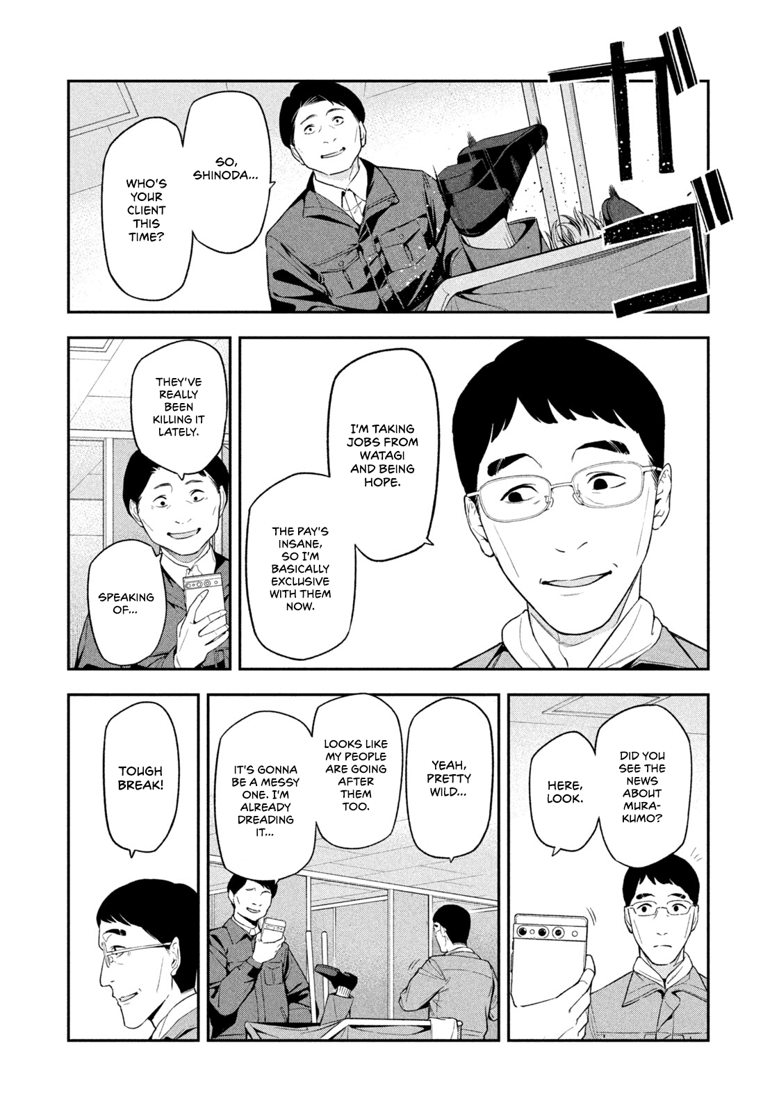 Read Nighthawk Returns Manga Online