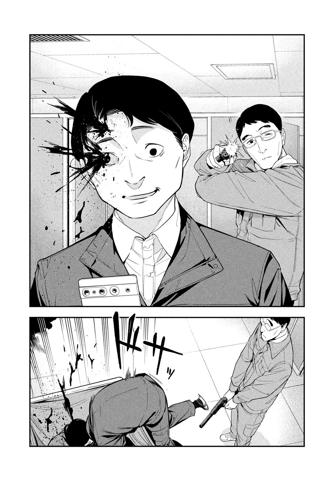 Read Nighthawk Returns Manga Online