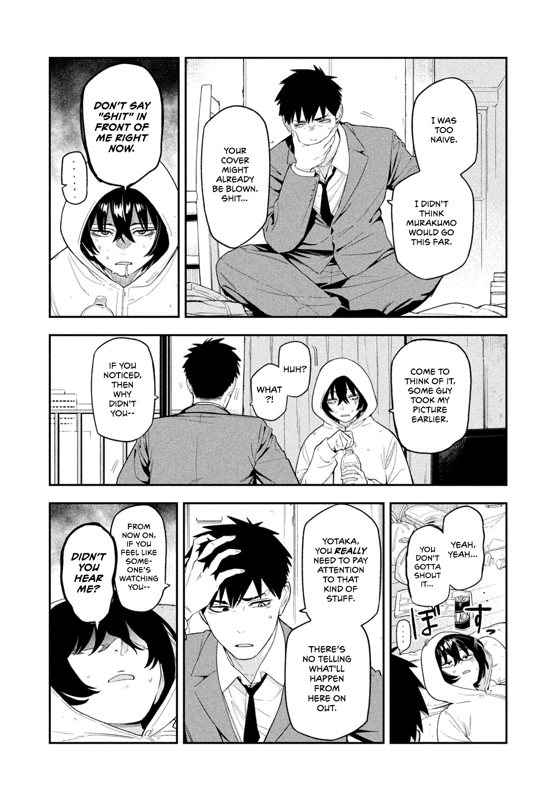 Read Nighthawk Returns Manga Online