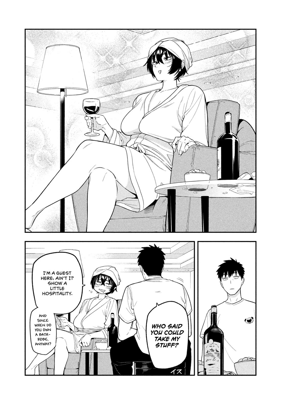 Read Nighthawk Returns Manga Online