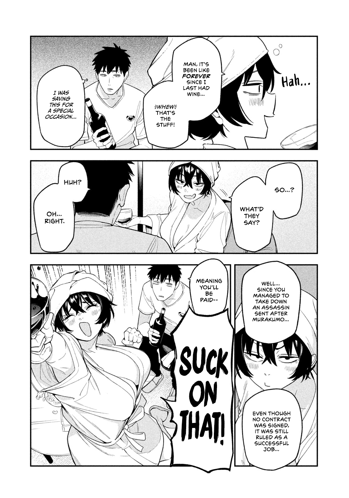 Read Nighthawk Returns Manga Online