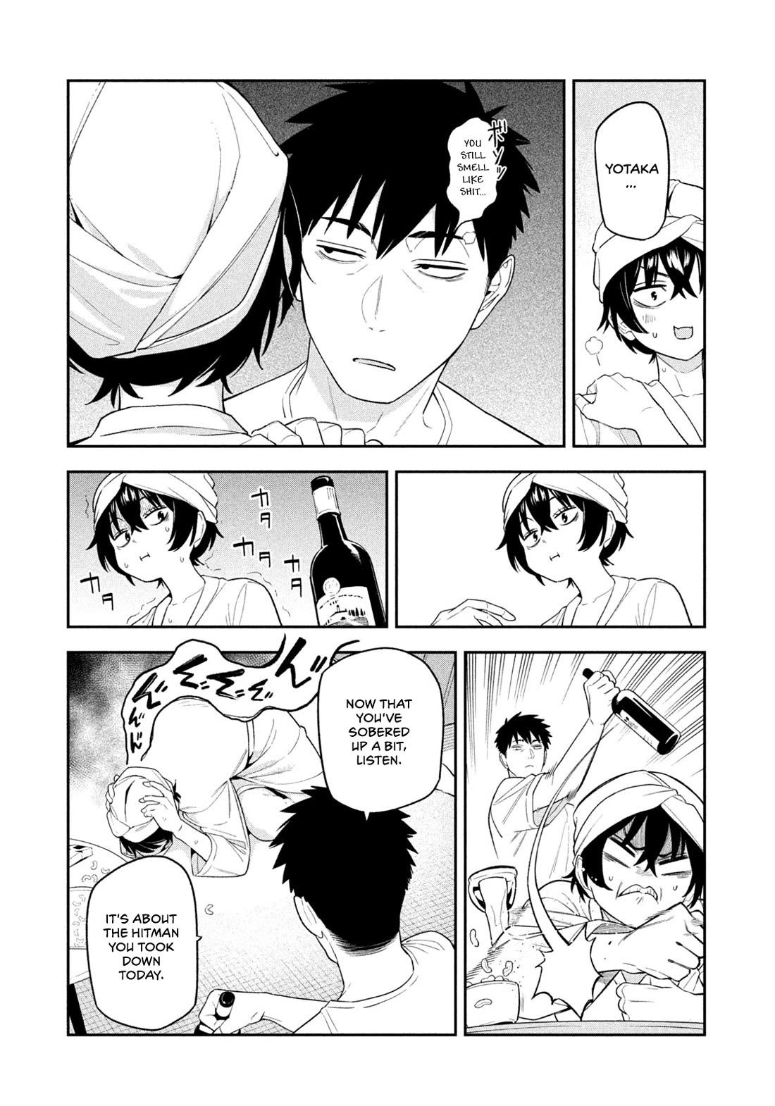 Read Nighthawk Returns Manga Online