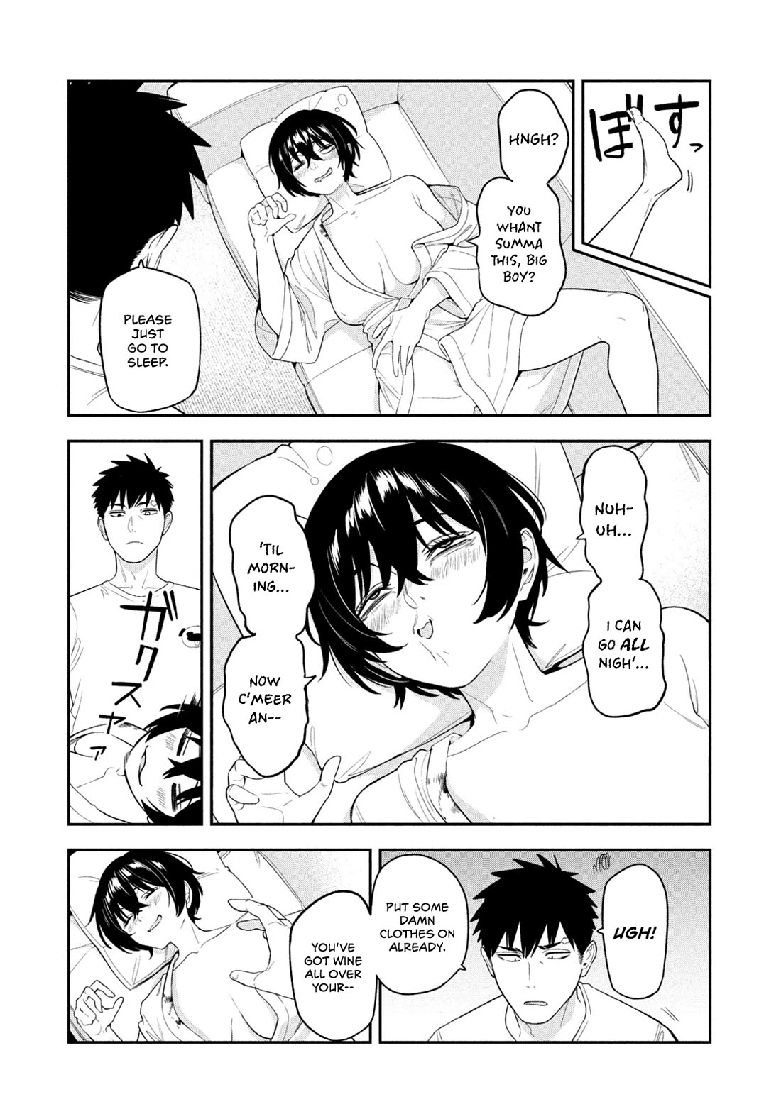 Read Nighthawk Returns Manga Online