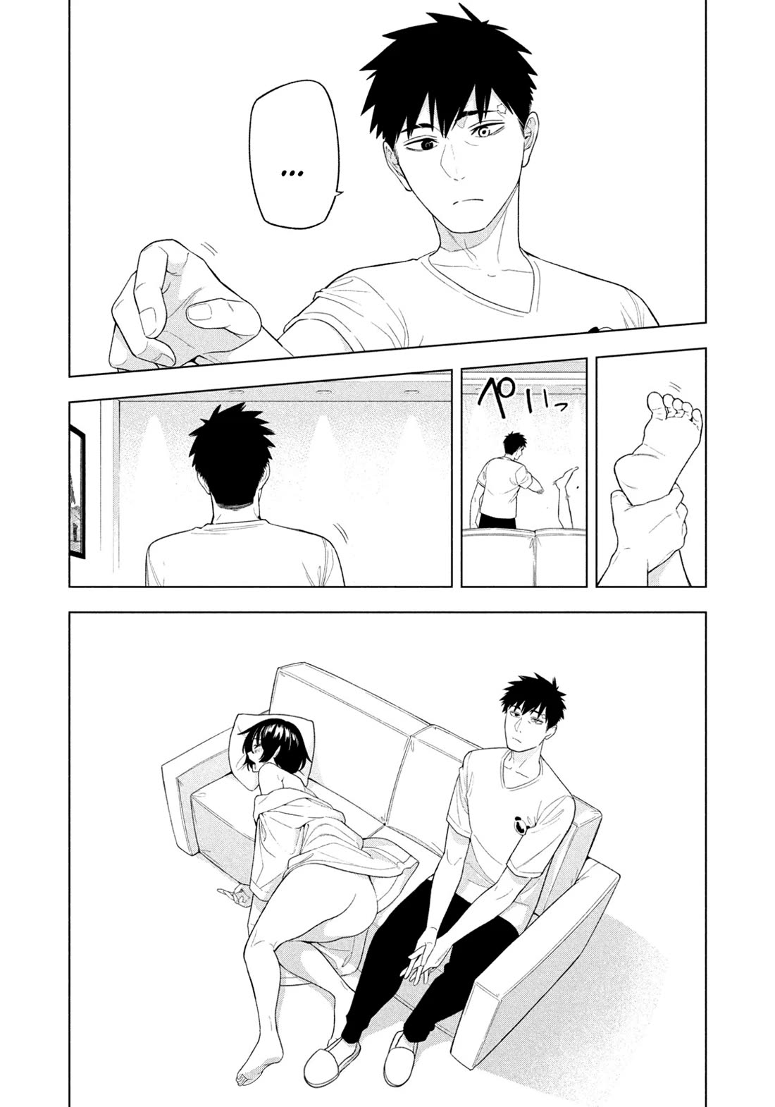 Read Nighthawk Returns Manga Online