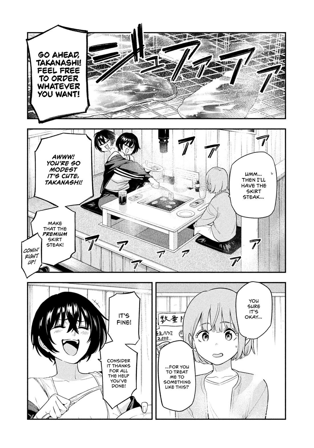 Read Nighthawk Returns Manga Online
