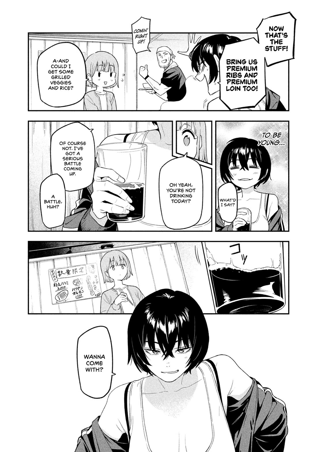 Read Nighthawk Returns Manga Online