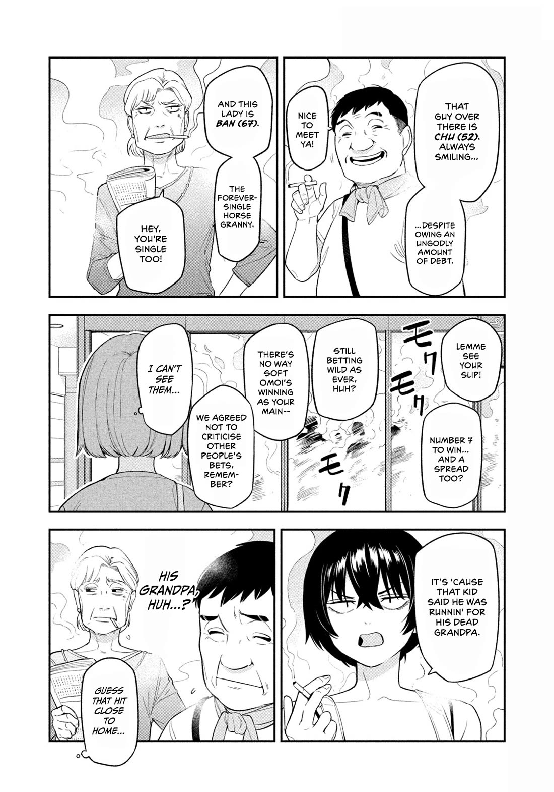 Read Nighthawk Returns Manga Online