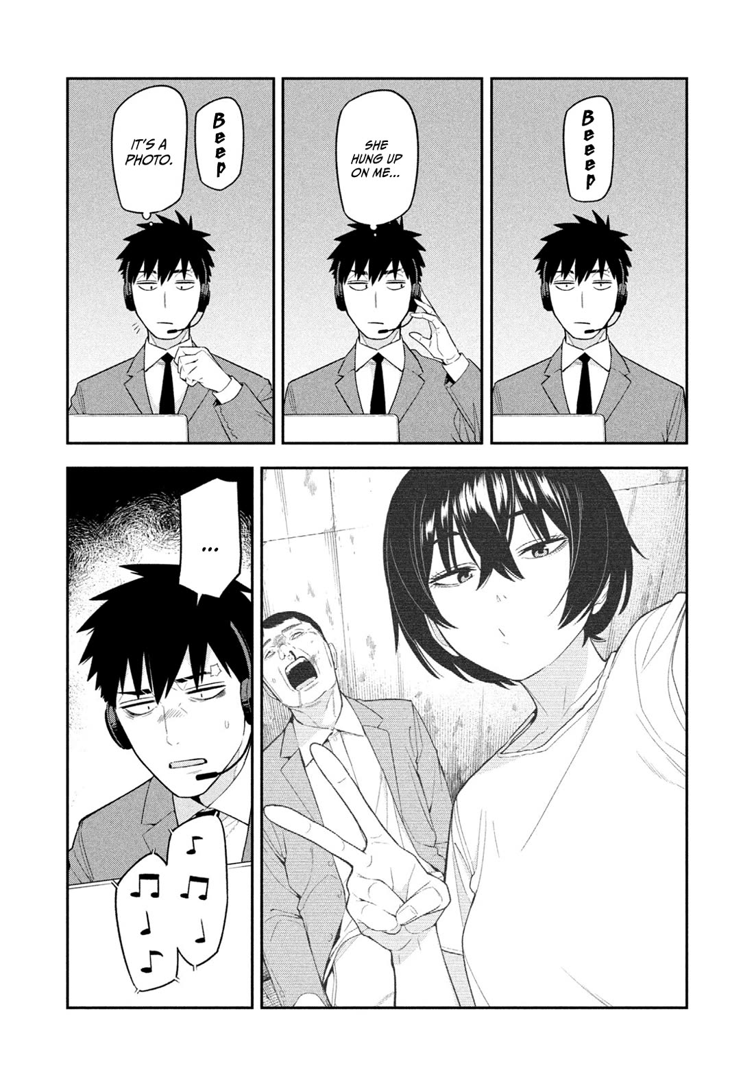 Read Nighthawk Returns Manga Online