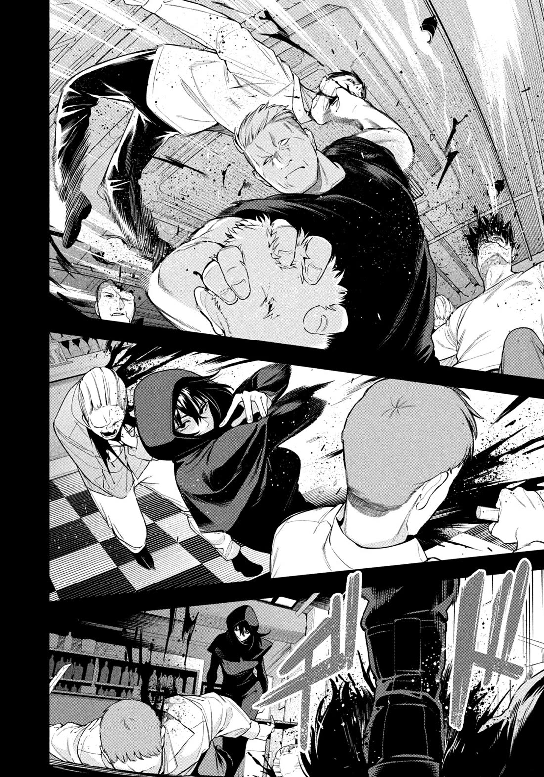 Read Nighthawk Returns Manga Online
