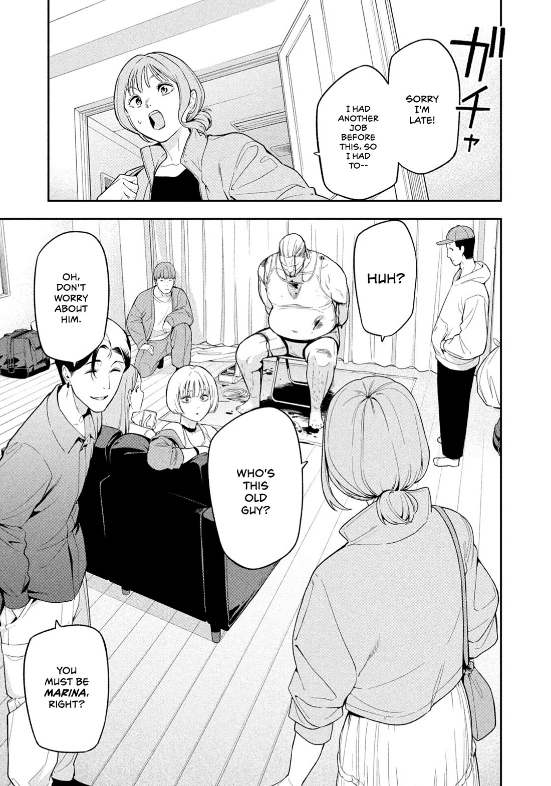 Read Nighthawk Returns Manga Online