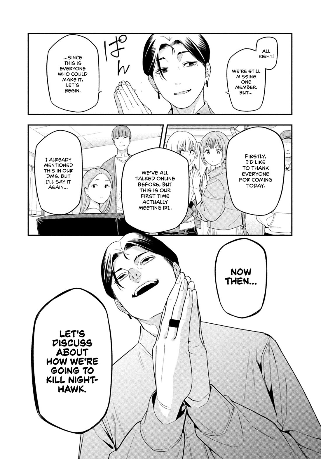 Read Nighthawk Returns Manga Online