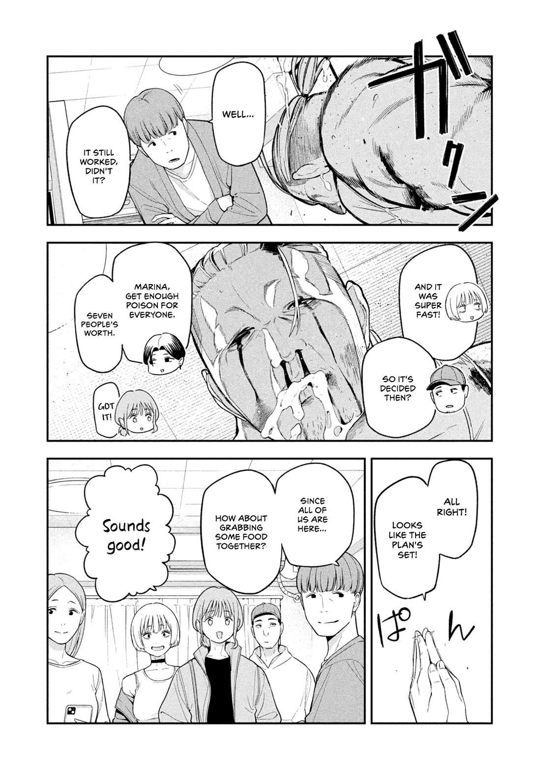 Read Nighthawk Returns Manga Online