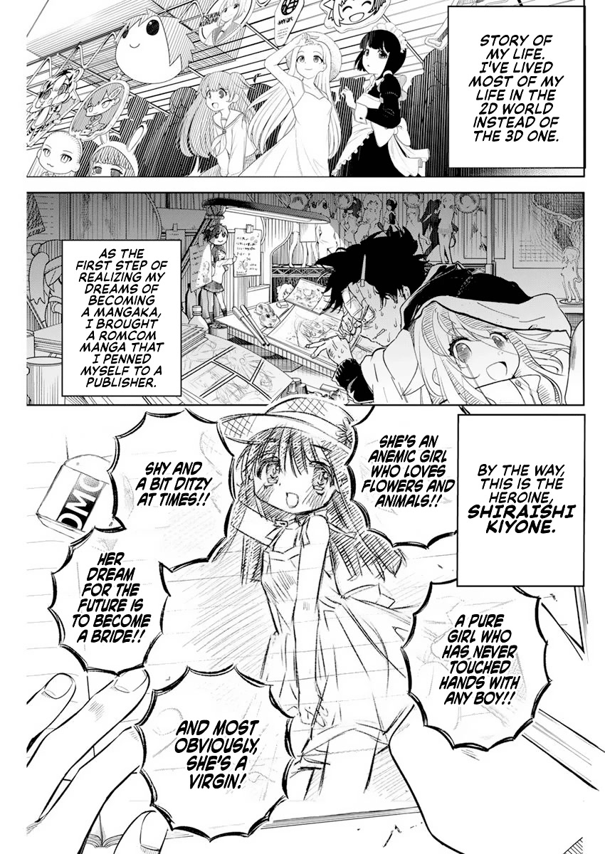 Read Now That We Draw Manga Online