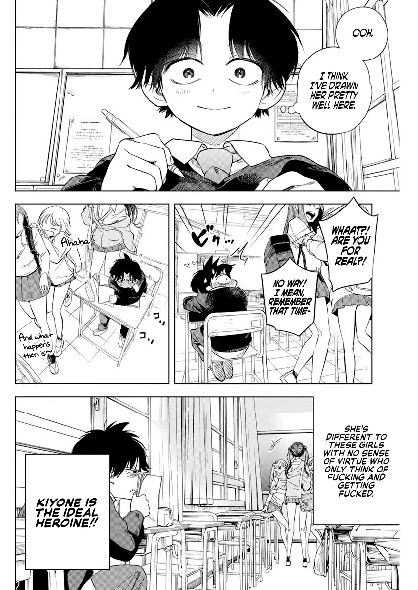 Read Now That We Draw Manga Online