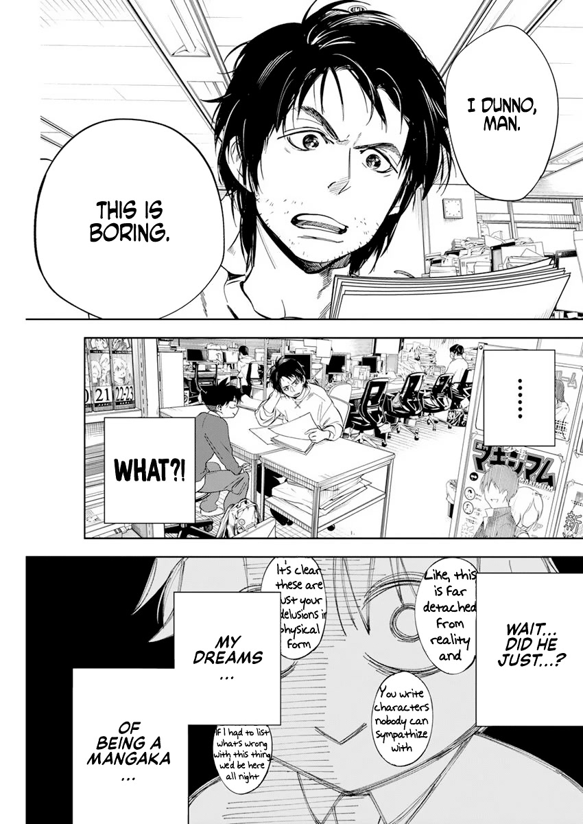 Read Now That We Draw Manga Online
