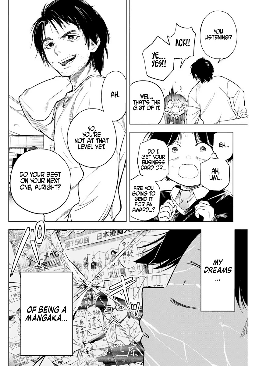 Read Now That We Draw Manga Online