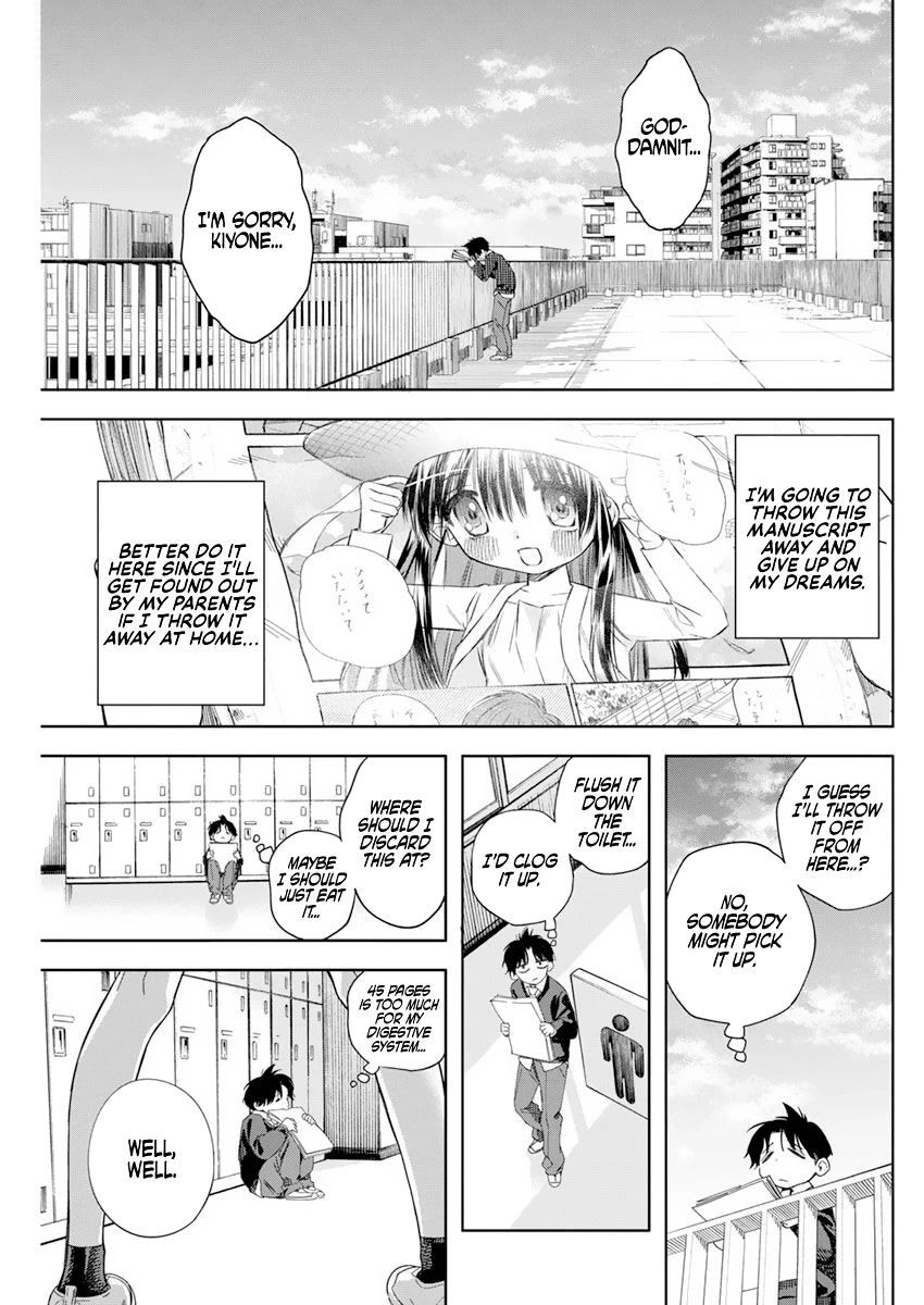 Read Now That We Draw Manga Online