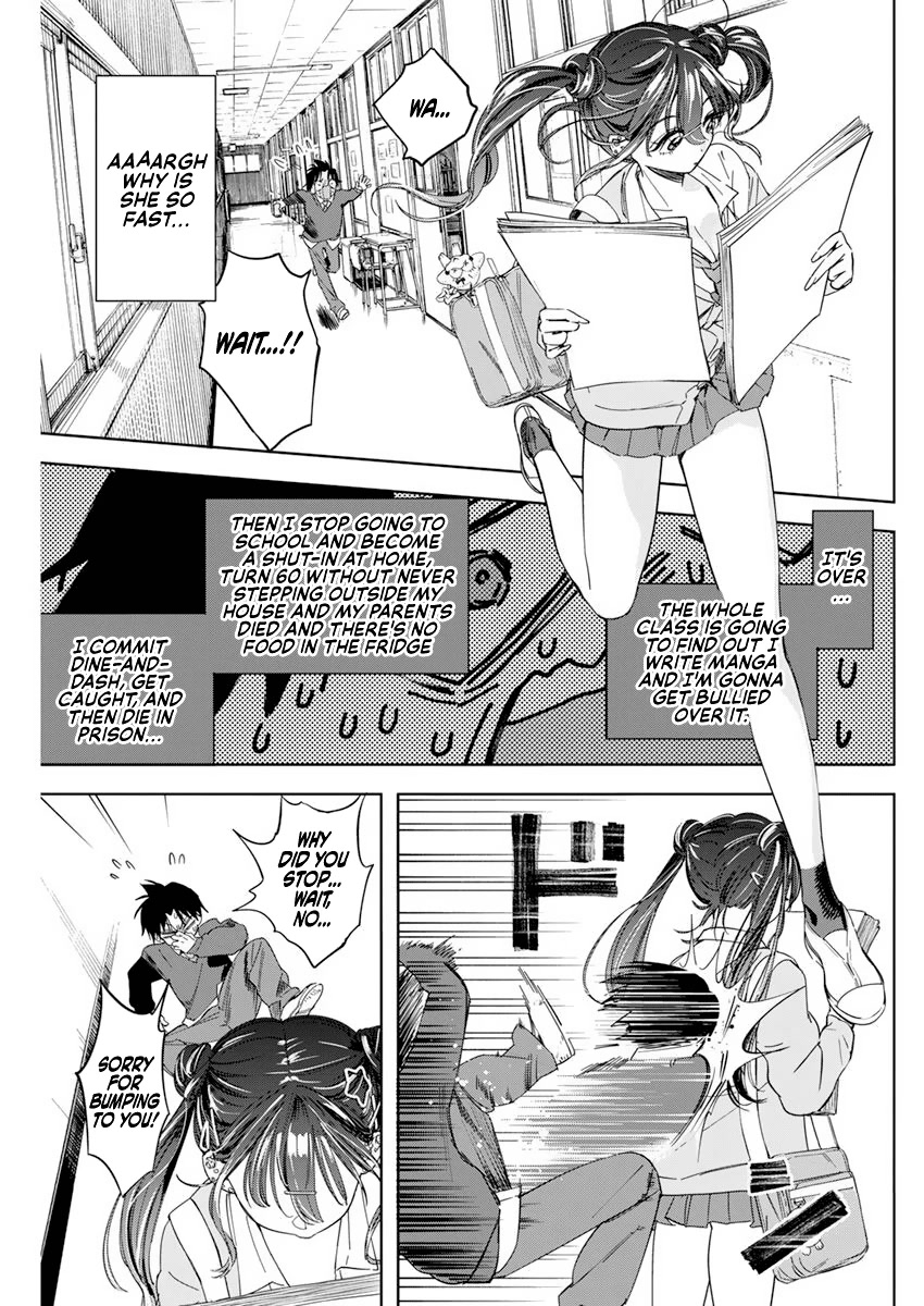 Read Now That We Draw Manga Online