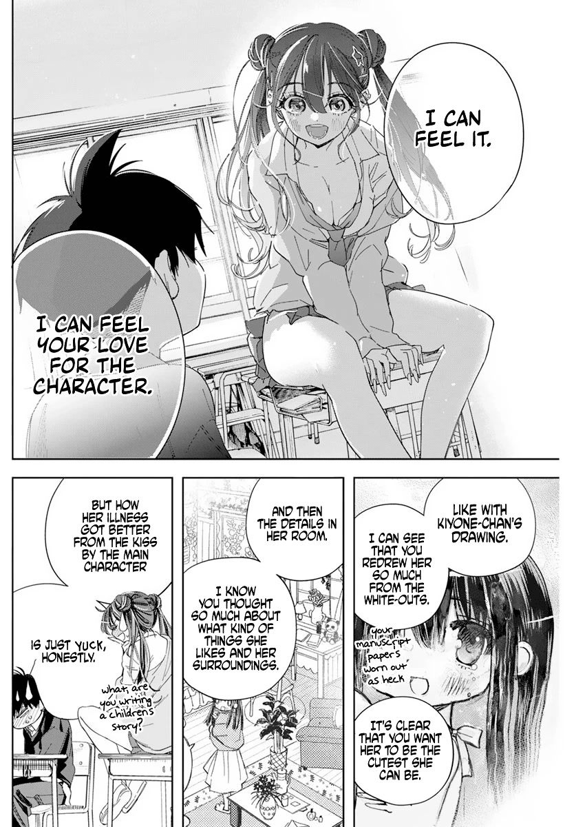 Read Now That We Draw Manga Online