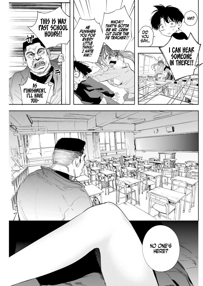 Read Now That We Draw Manga Online