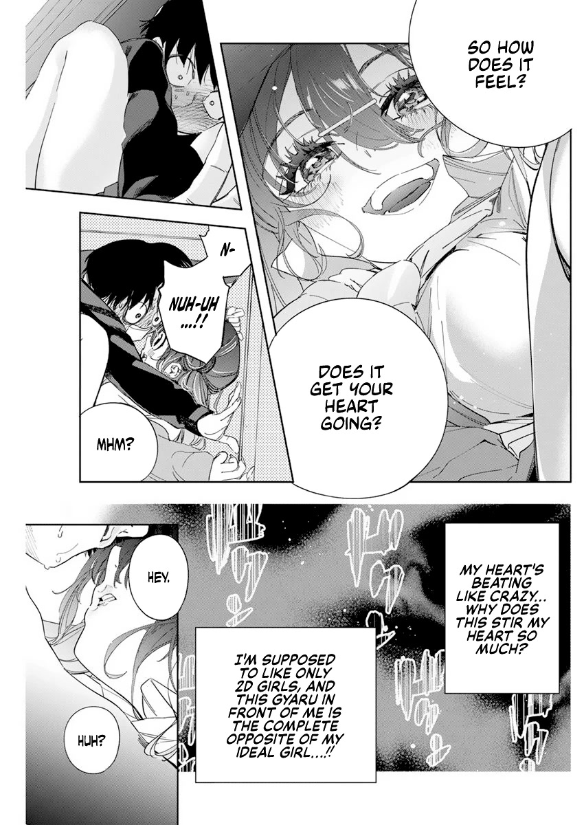 Read Now That We Draw Manga Online