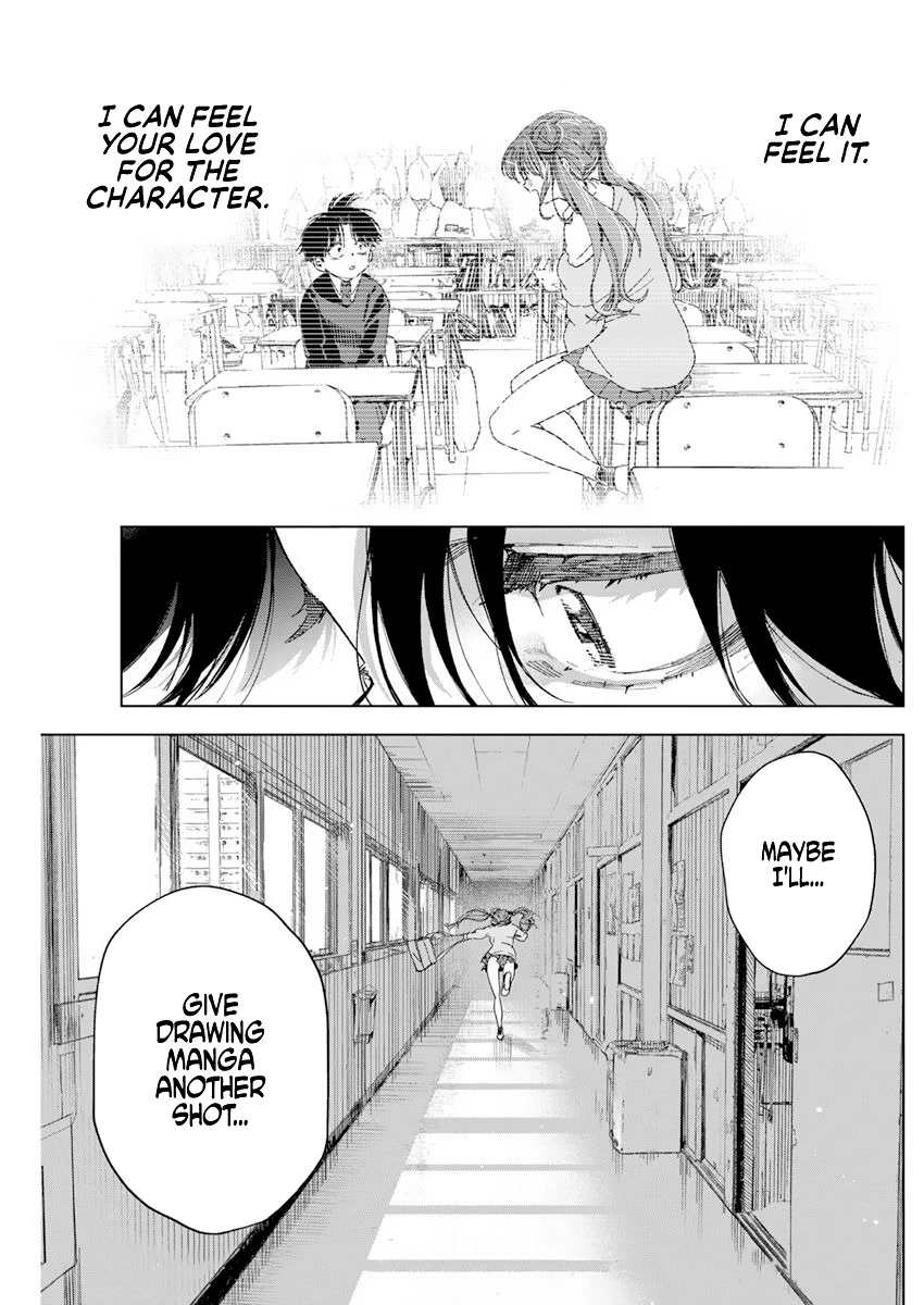 Read Now That We Draw Manga Online