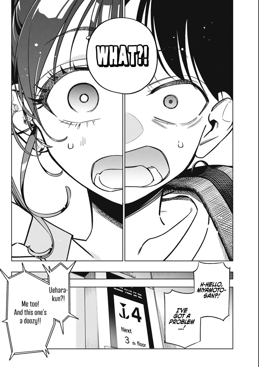 Read Now That We Draw Manga Online