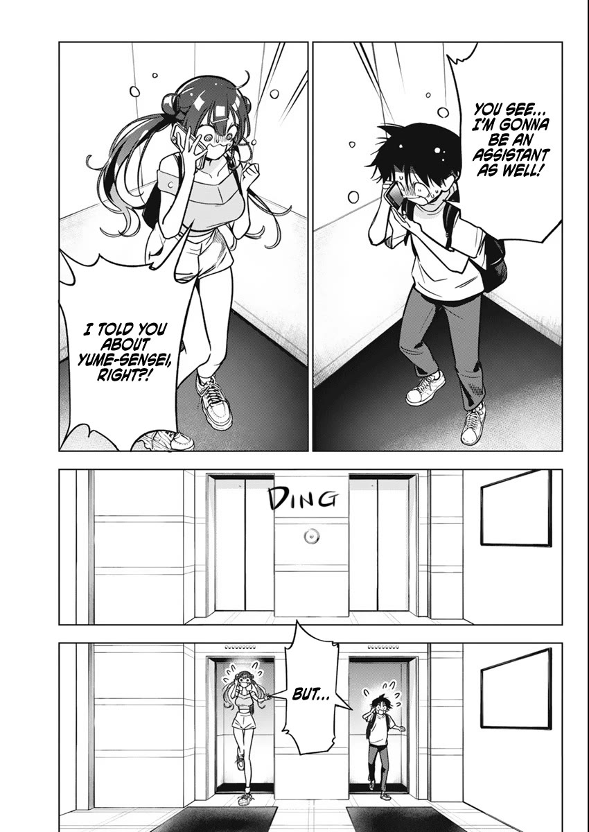 Read Now That We Draw Manga Online