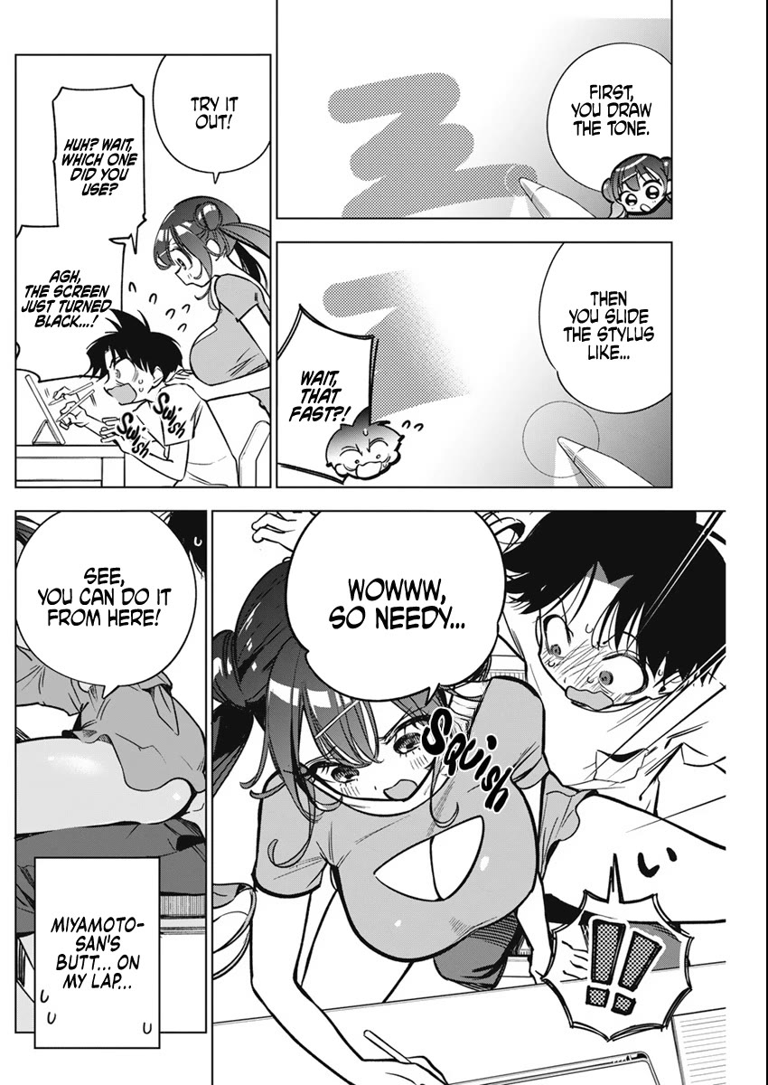 Read Now That We Draw Manga Online