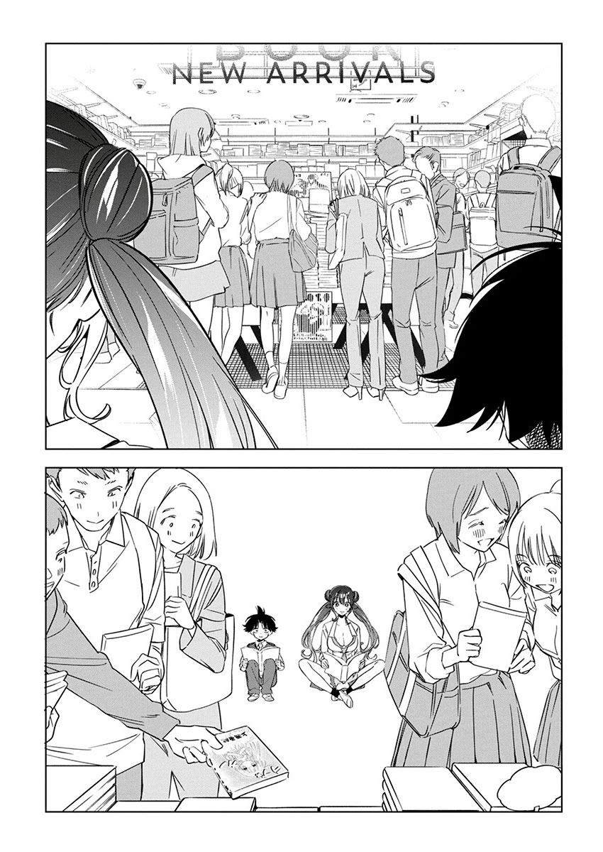 Read Now That We Draw Manga Online