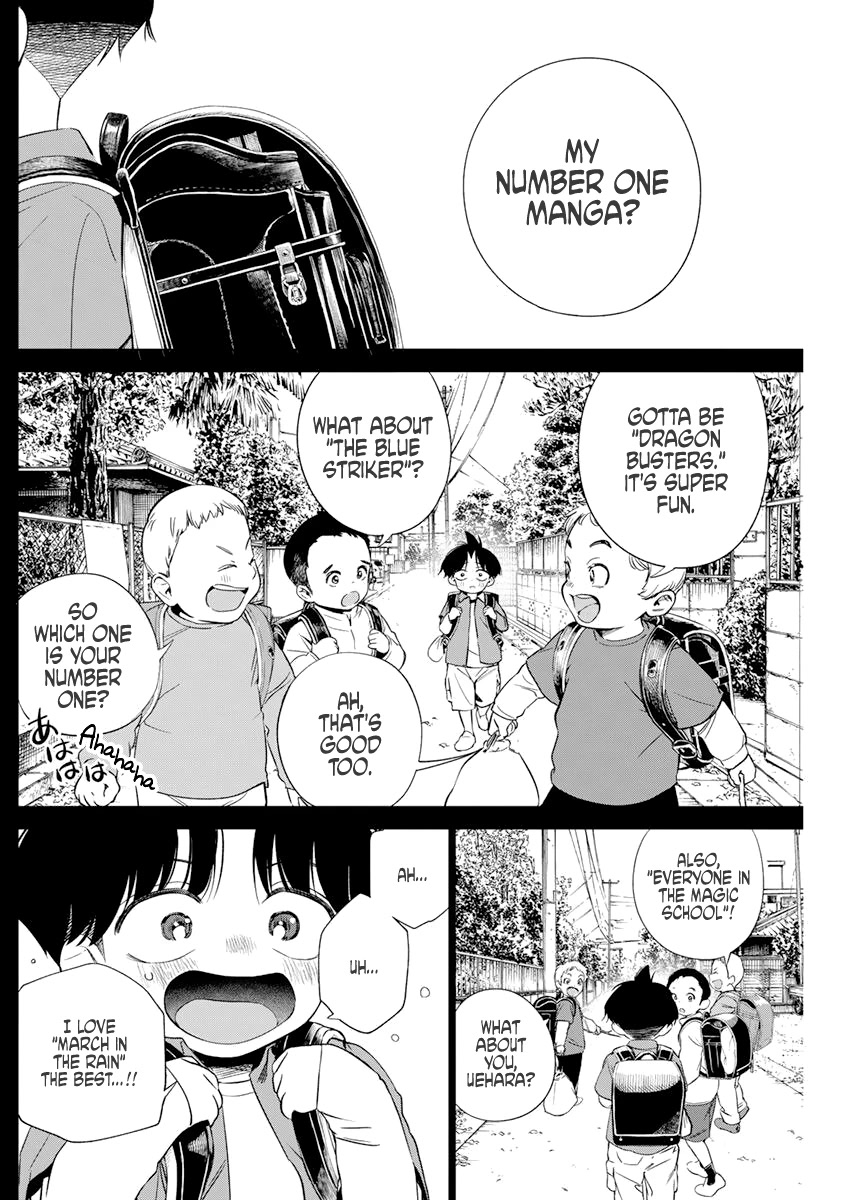 Read Now That We Draw Manga Online