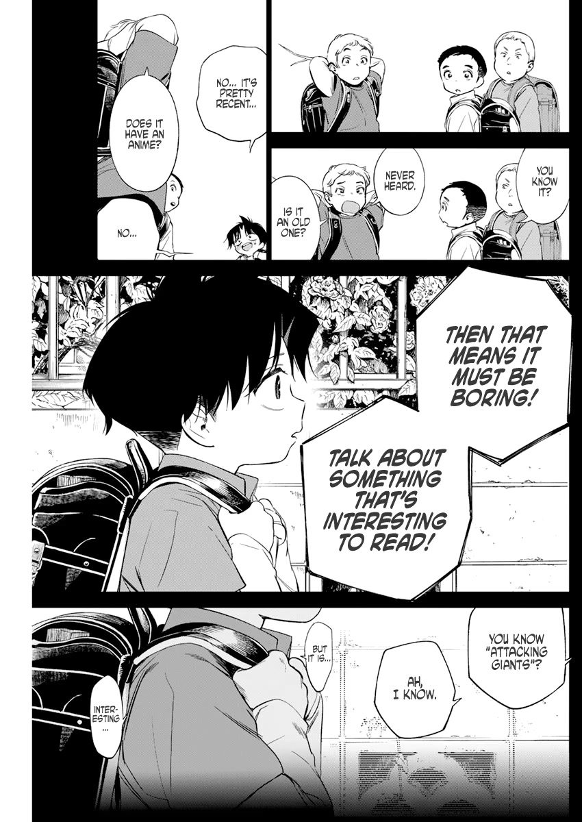 Read Now That We Draw Manga Online