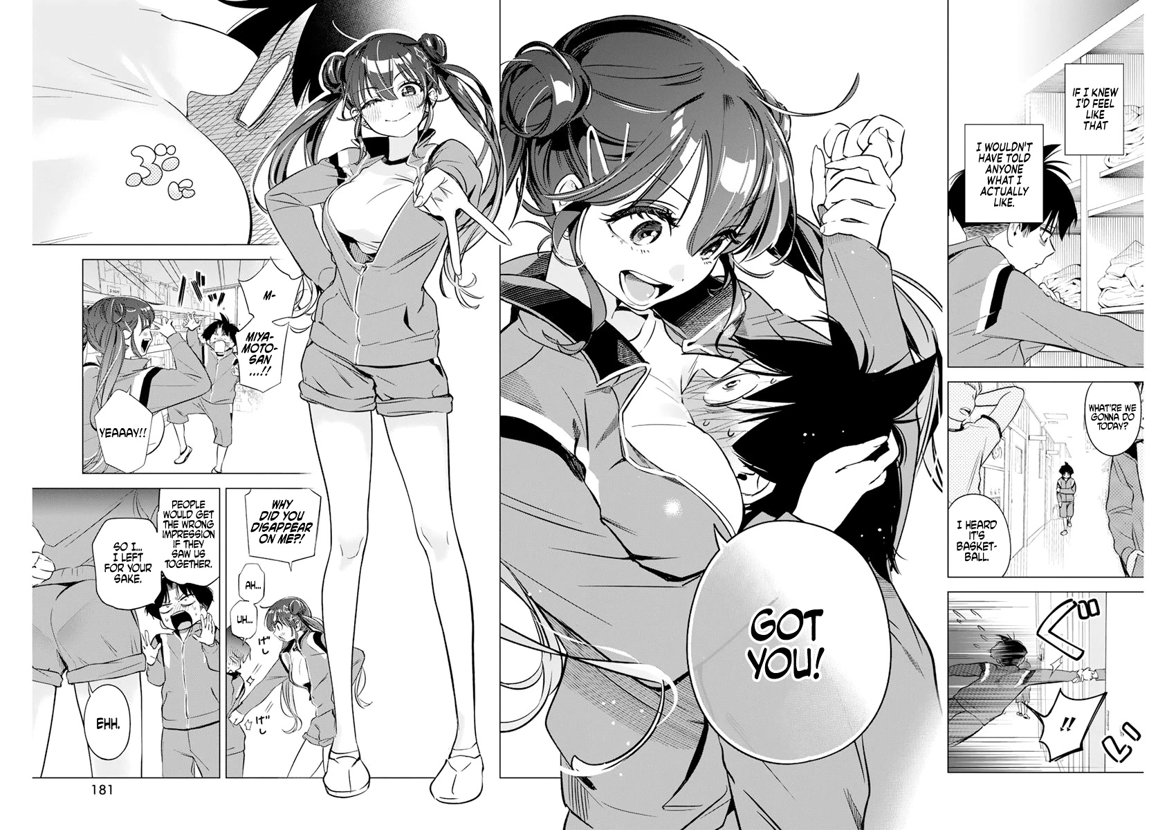 Read Now That We Draw Manga Online