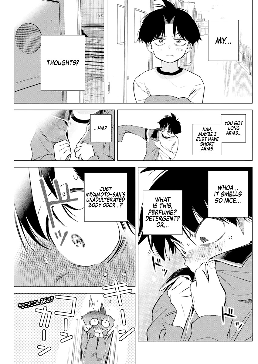 Read Now That We Draw Manga Online