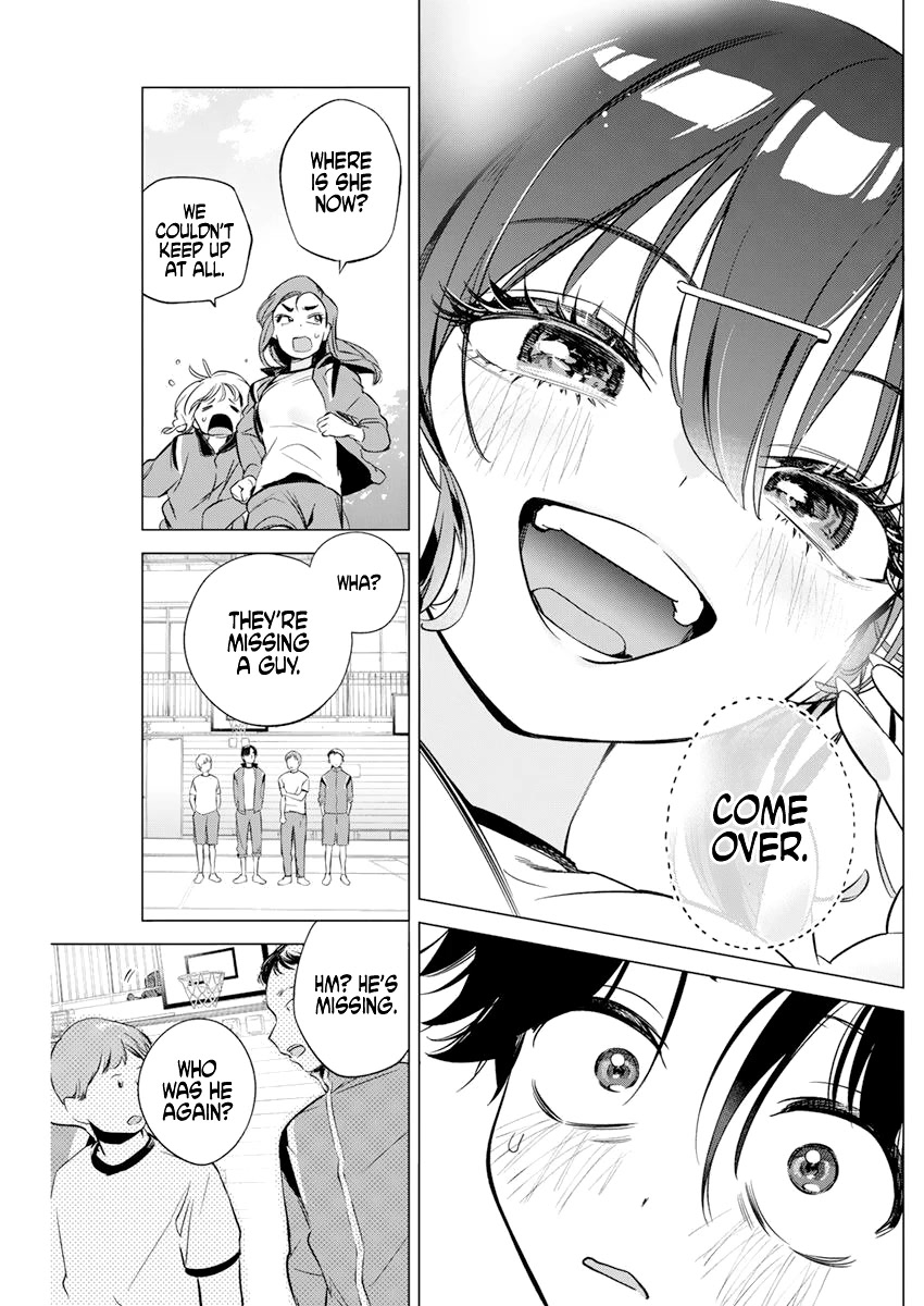 Read Now That We Draw Manga Online