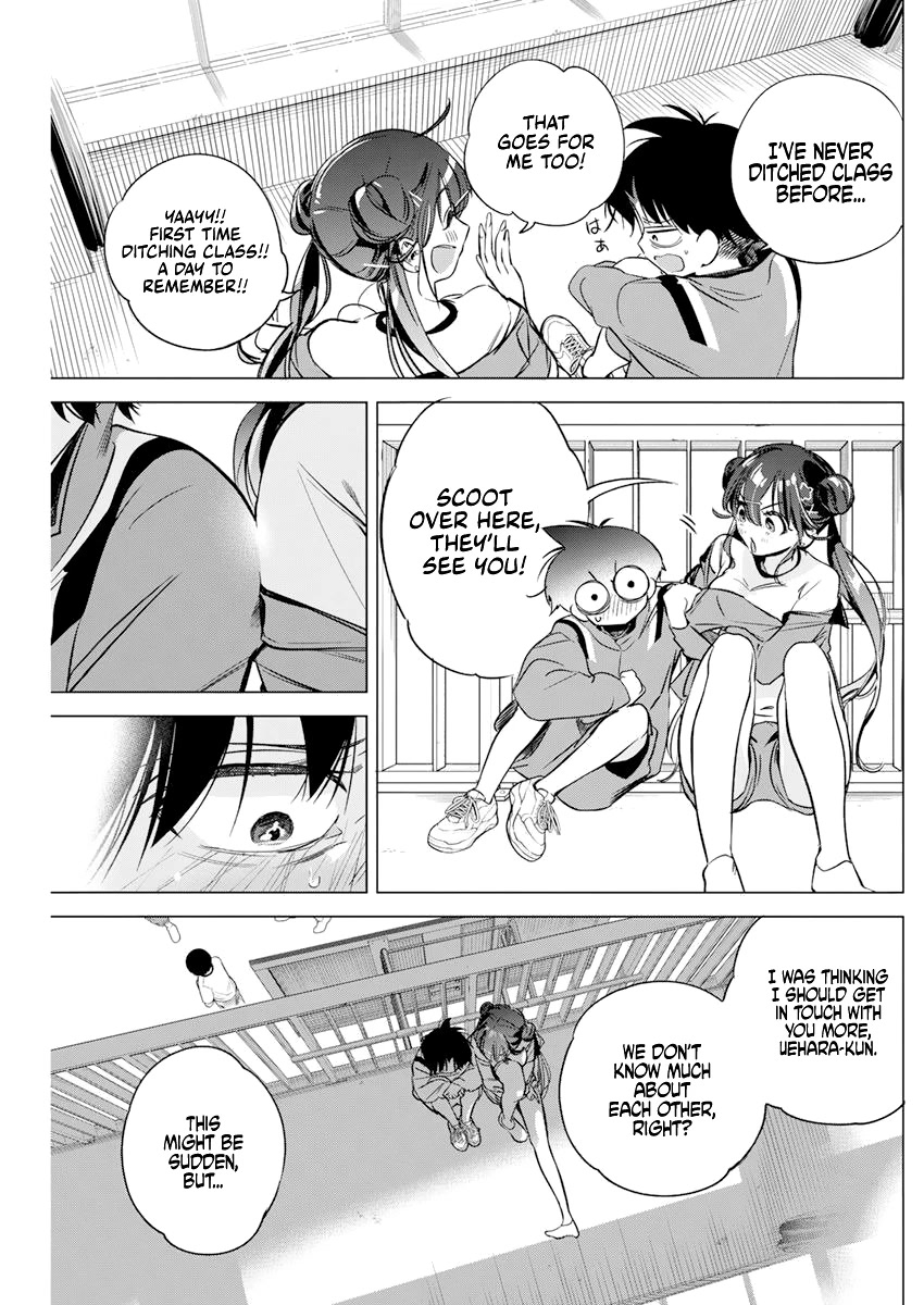 Read Now That We Draw Manga Online