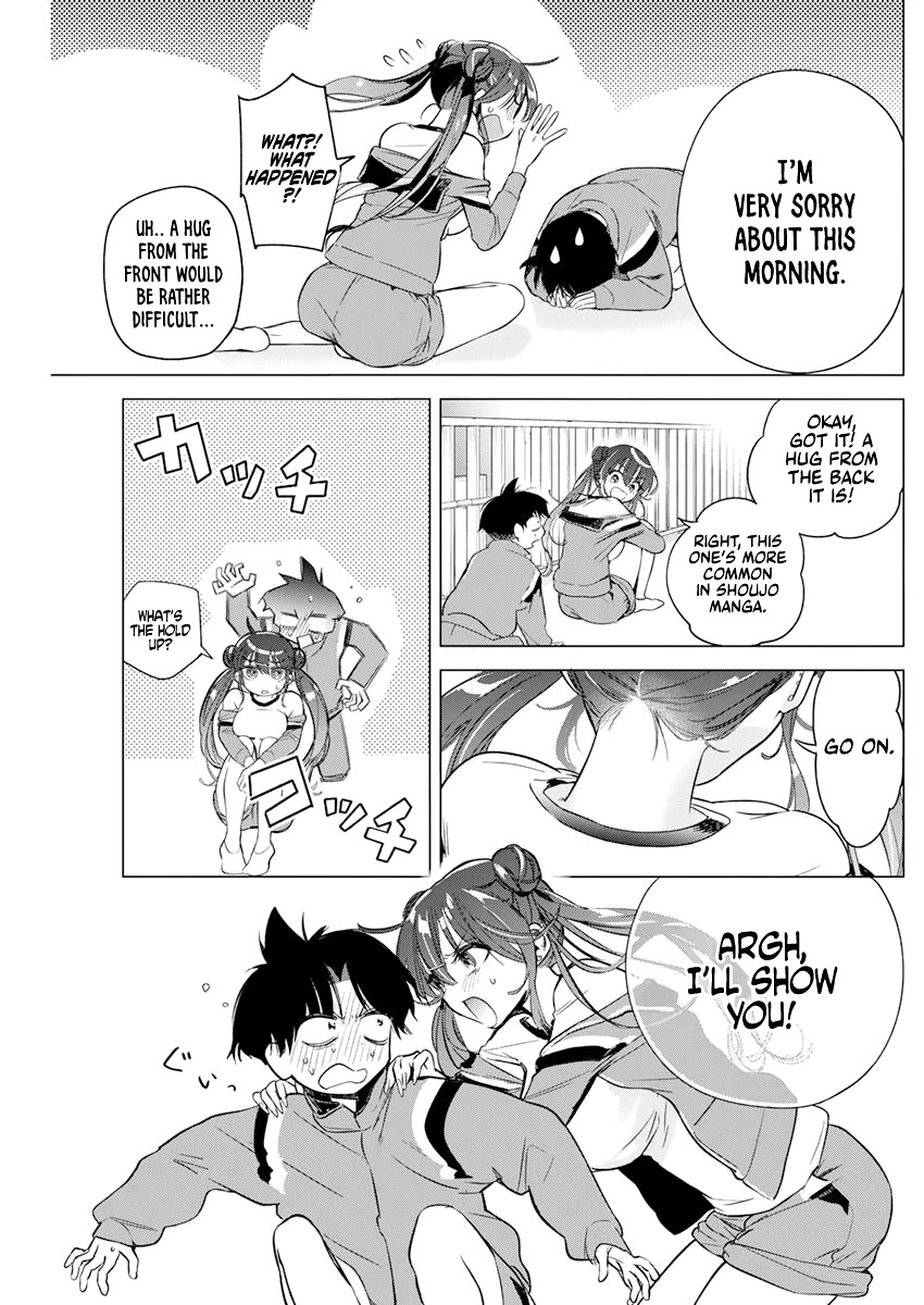 Read Now That We Draw Manga Online