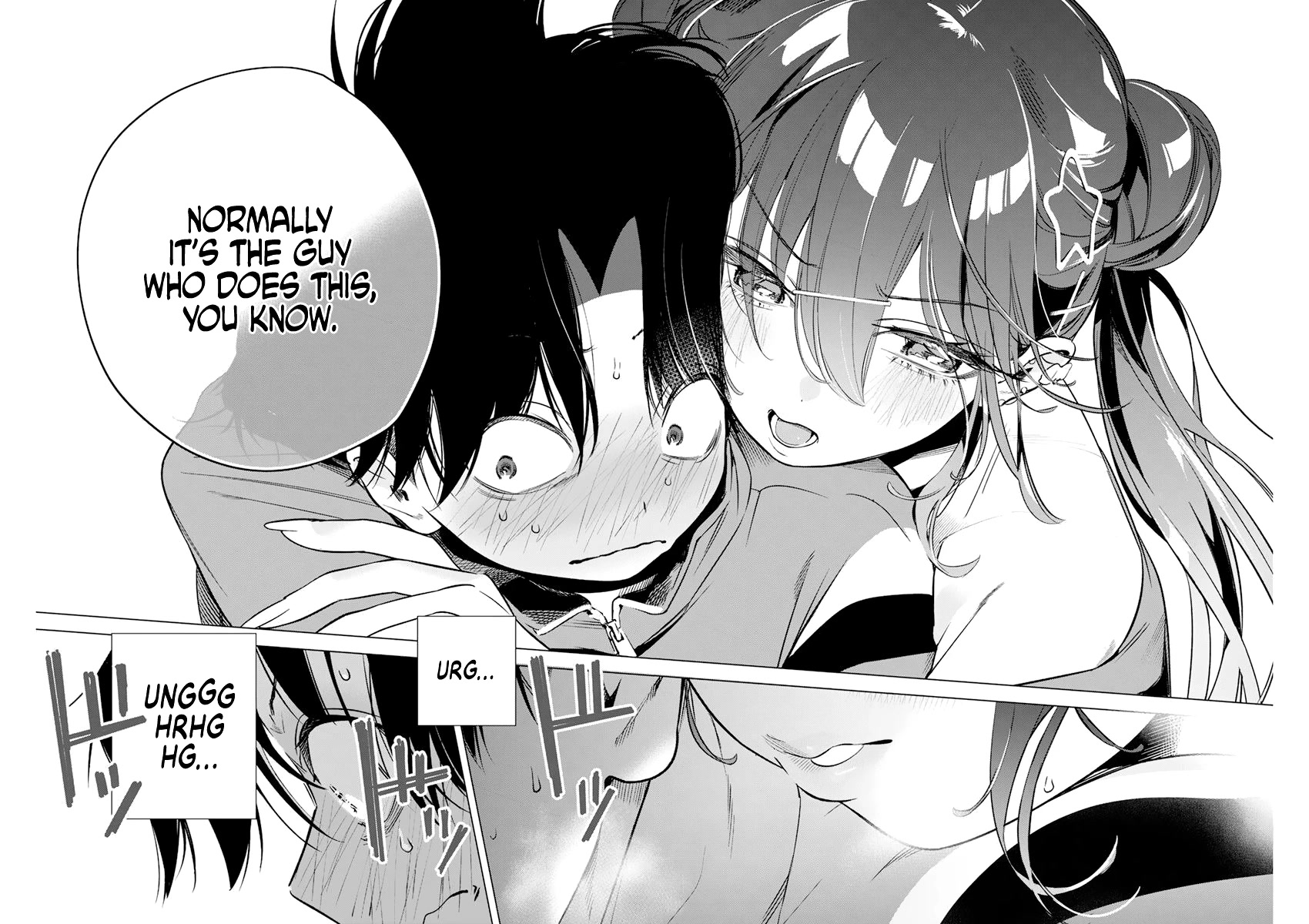 Read Now That We Draw Manga Online